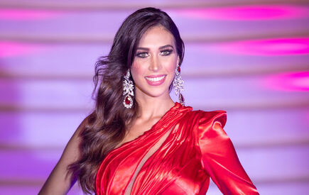 Andrea Martínez. | Archivo