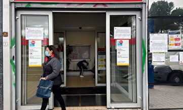 Una oficina de empleo en Madrid | Europa Press