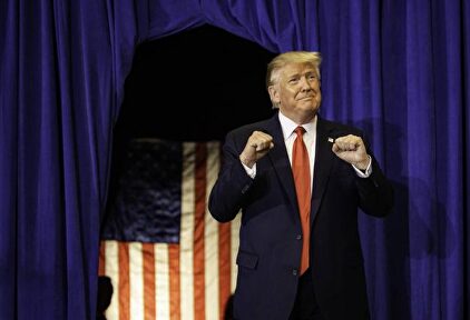 Donald Trump, presidente de Estados Unidos. | EP