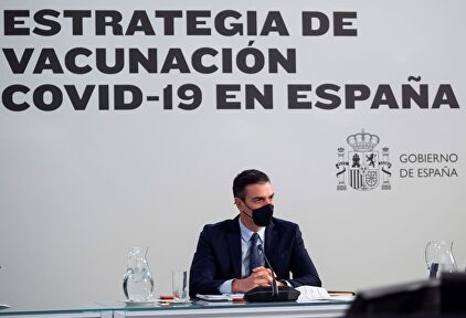 Pedro Sánchez anunciando el viernes su plan de vacunación | EFE