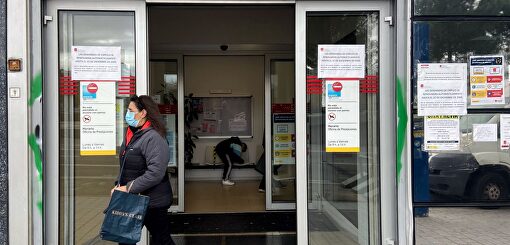 Una oficina de empleo en Madrid | Europa Press