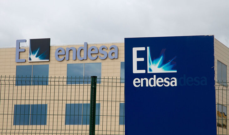 Endesa eleva en 1.600 millones su esfuerzo inversor. | Alamy
