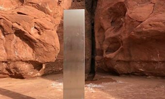 Una foto del misterioso monolito | EFE