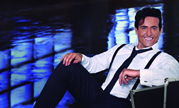 Carlos Marín. | Archivo