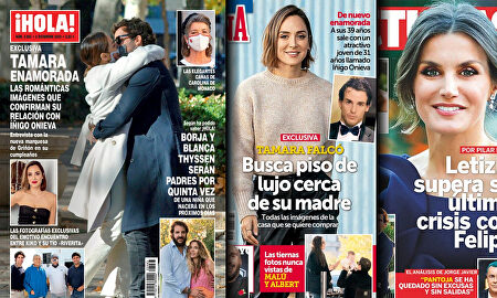 Golpe rastrero a Isabel Pantoja: 'Lecturas' entrevista a la madre biológica de Chabelita