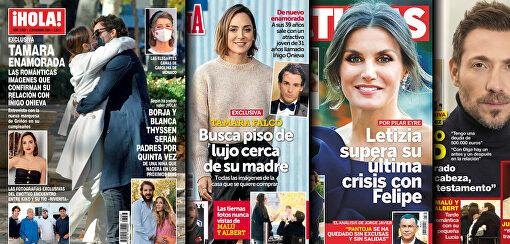 Golpe rastrero a Isabel Pantoja: 'Lecturas' entrevista a la madre biológica de Chabelita