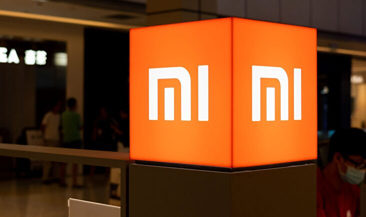 Xiaomi eleva las ventas de teléfonos móviles un 50,5%. | Alamy
