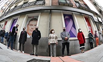 Minuto de silencio en Ferraz por las mujeres asesinadas este año | EFE