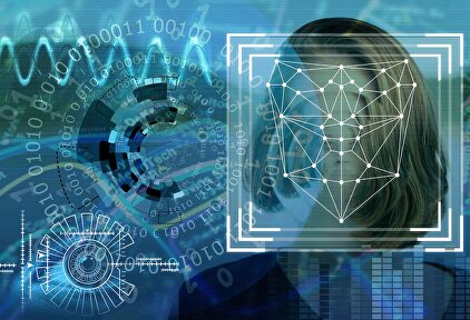 Así funcionan los sistemas biométricos. | Pixabay