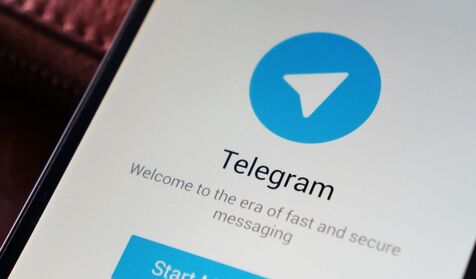 Telegram интеграция с ad