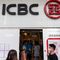 7. ICBC (Banco Industrial y Comercial de China)