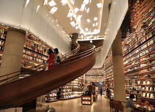 libreria-miles-de-libros-china-3.jpg