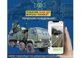 ucrania-cartel-mensajeria-datos-ciudadanos-040322-ok.jpg