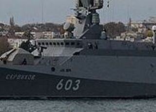 ucrania-buque-ruso-serpujov-23112021-banner.jpeg