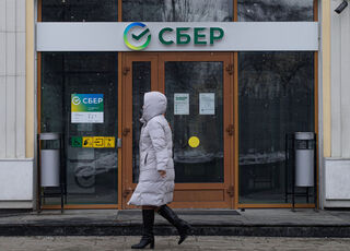 bancorusorusia.jpg