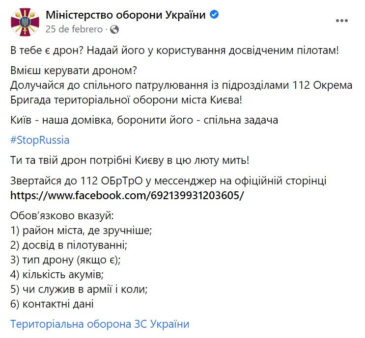 ucrania-ministerio-defensa-peticion-drones-civiles.jpg