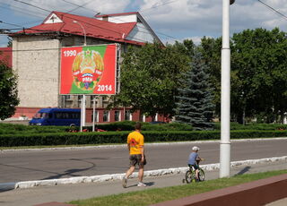 klpmr9933-downtown-tiraspol-capital-of-transnistria.jpg