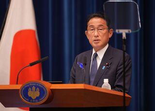 el-primer-ministro-de-japon-fumio-kishida.jpg