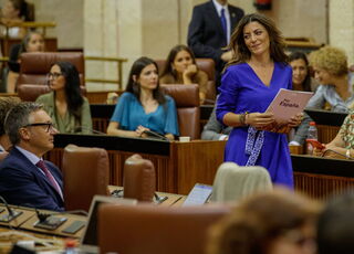 ultima-sesion-del-debate-de-investidura-de-juanma-moreno-en-el-parlamento-de-andalucia.jpg