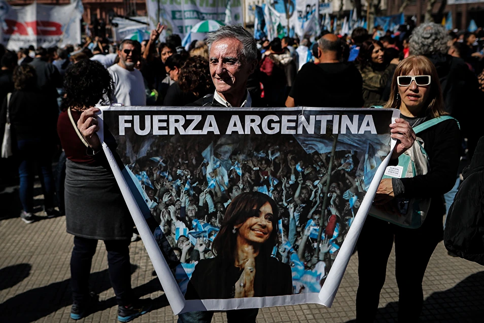 simpatizantes-cristina-fernandez-de-kirchner02092022-recorte.jpg