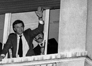 gonzalez-guerra-palace-1982.jpeg
