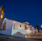 La Iglesia Parroquial de Nuestro Señor y Salvador se halla enclavada en la zona más alta y defendible de la ciudad de Ayamonte, Huelva, junto al parador nacional de turismo. La iglesia está declarada Bien de Interés Cultural.