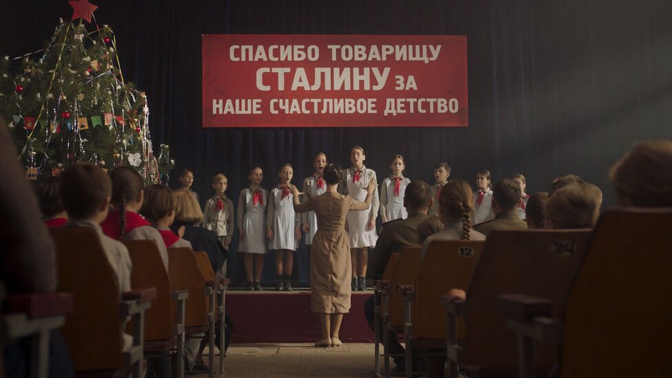 film-i-piosenka-pokoju 42.jpeg