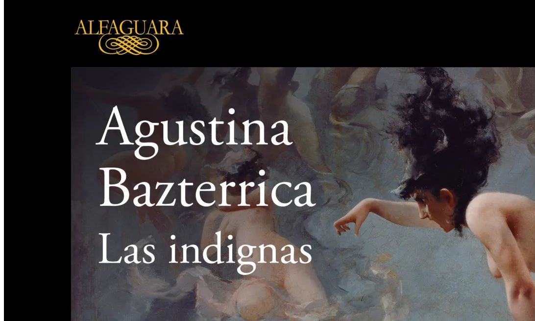 El mundo distópico de 'Las indignas' de Agustina Bazterrica - esRadio