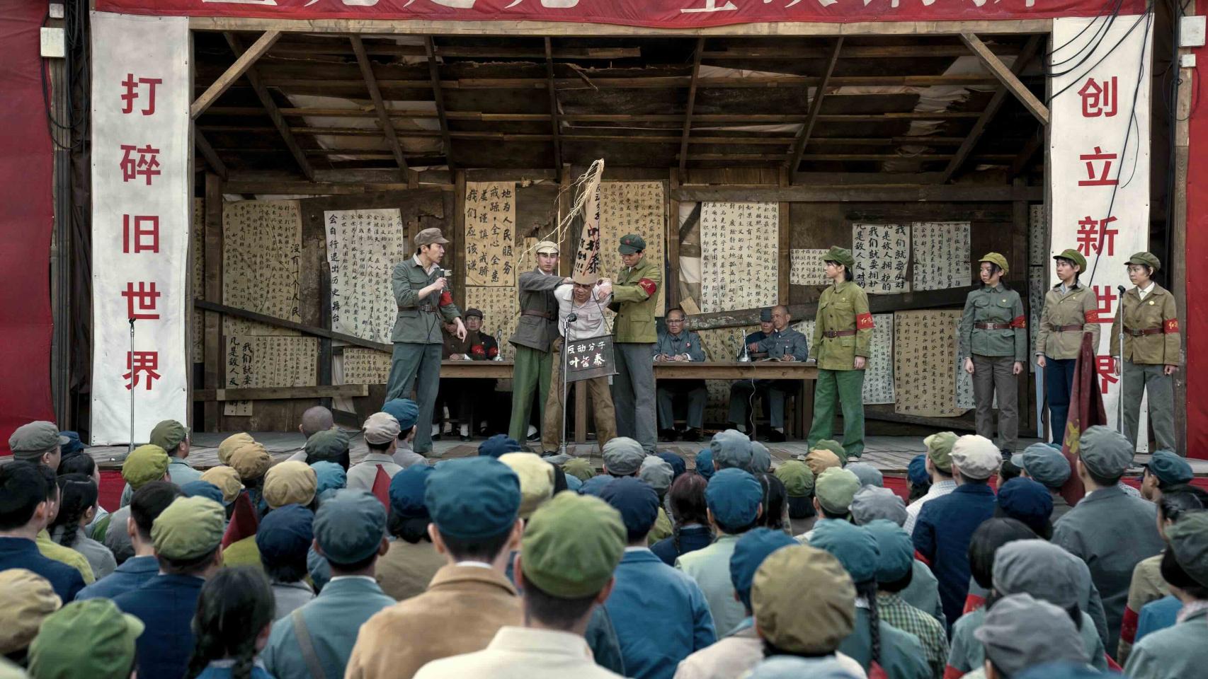 China se lanza a adaptar 'El Problema de los Tres Cuerpos' al cine pese a la dictadura comunista