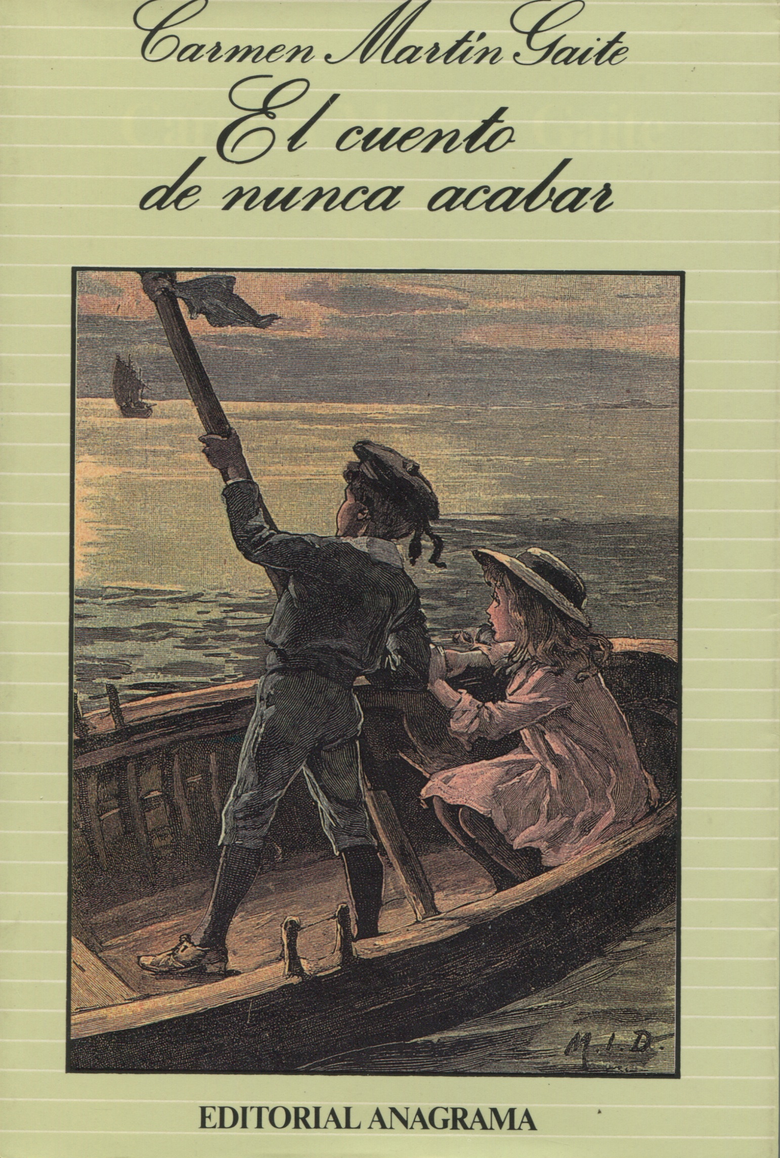 cuento-de-nunca-acabar.jpg