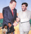Mahmud Ahmadineyad y Hugo Chvez (archivo).