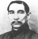 Sun Yat-sen.
