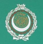 Bandera de la Liga Árabe.