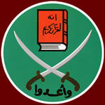 Logo de la Hermandad Musulmana.