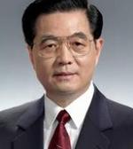 El presidente de la dictadura china, Hu Jintao.