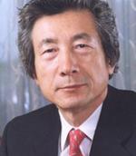 El primer ministro de Japón, Junichiro Koizumi.