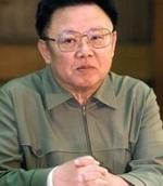 El dictador de Corea del Norte, Kim Jong Il.