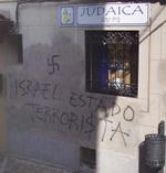 Pintadas contra Israel en Toledo (foto: Moisés Hassam Amselem).
