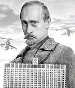 En este montaje se ve a Putin sobre la que fuera sede central del KGB.