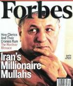 Akbar Hashemi Rafsanjani, en una portada de la revista FORBES (2003).