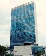 Sede de la ONU en Nueva York.