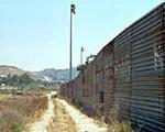 Parte de valla entre México y Estados Unidos