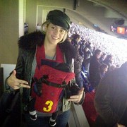 Shakira, con su beb en el estadio cataln | @shakira