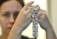 El brazalete subastado | Archivo