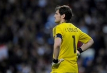 Iker Casillas. | Archivo