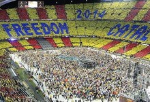 Apecto que presentaba el Camp Now este sbado por la noche | EFE