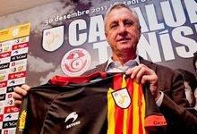 Johan Cruyff, con la camiseta de la seleccin catalana. | Archivo
