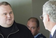 Kit Dotcom | Archivo