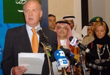 Su Majestad El Rey, dirigindose a la SAGIA en 2006 durante su visita a Riad | EFE/Casa Real