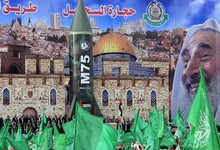 Escenografa escogida por el lder de los terroristas de Hams en Gaza | EFE